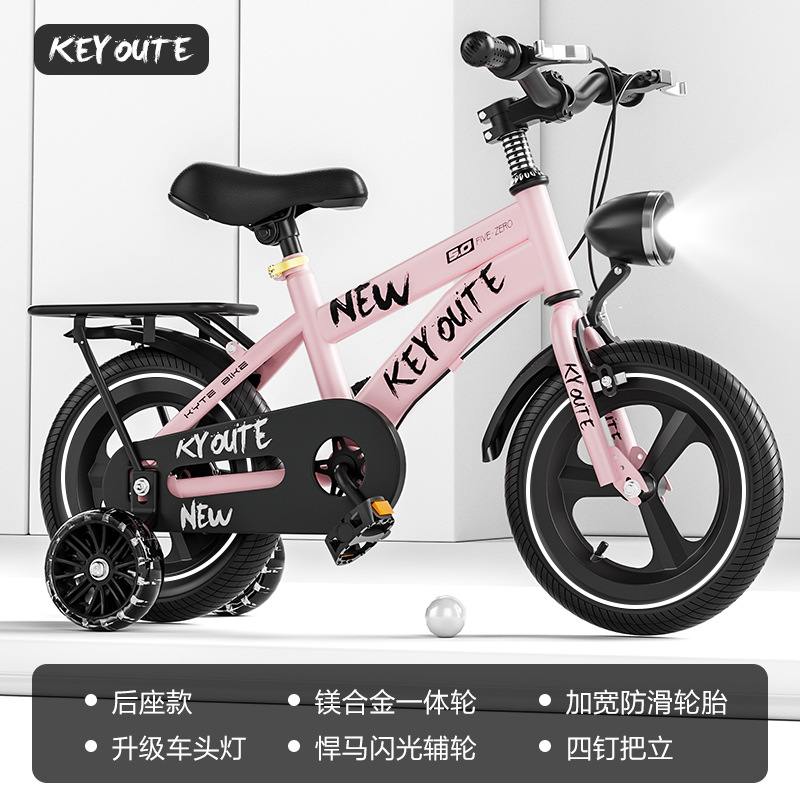 Bicicleta infantil con ruedas de entrenamiento, apta para edades de 6 a 12 años, disponible en 12-14-16-18 pulgadas.