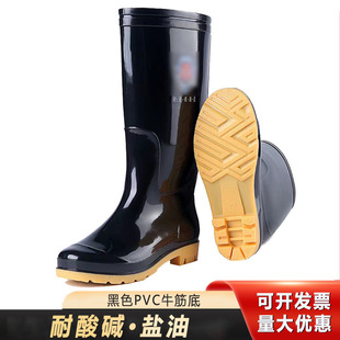 3531雨鞋PVC高帮水鞋劳保雨靴耐酸碱防水防滑鞋男士四季 盐油水鞋-阿里巴巴