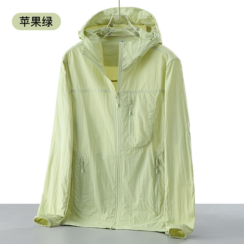 新しい軽量日焼け止め服、夏の釣り服、ゆったりとした通気性のある肌の服、マウンテンスタイルの屋外防風ジャケット、日焼け止め服|undefined