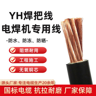 늺��C�����Ѿ�16 25 35 50ƽ��ܛ��|�� �~оYH늺����������׾�