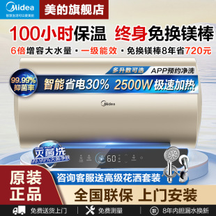 ����늟�ˮ�����ô����ٟ���Q�V��һ����Ч���ܴ�ˮ����늠�