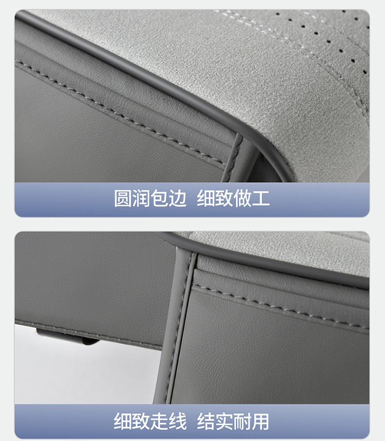 Suede Car Armrest Box Pad, Car Central Console Cover, Universal Elbow Rest, Center Console Protective Cover