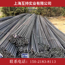 &Phi;25 �����ݼy� 25*9M�����ݼy� 25*12M�ݼy䓽��N��