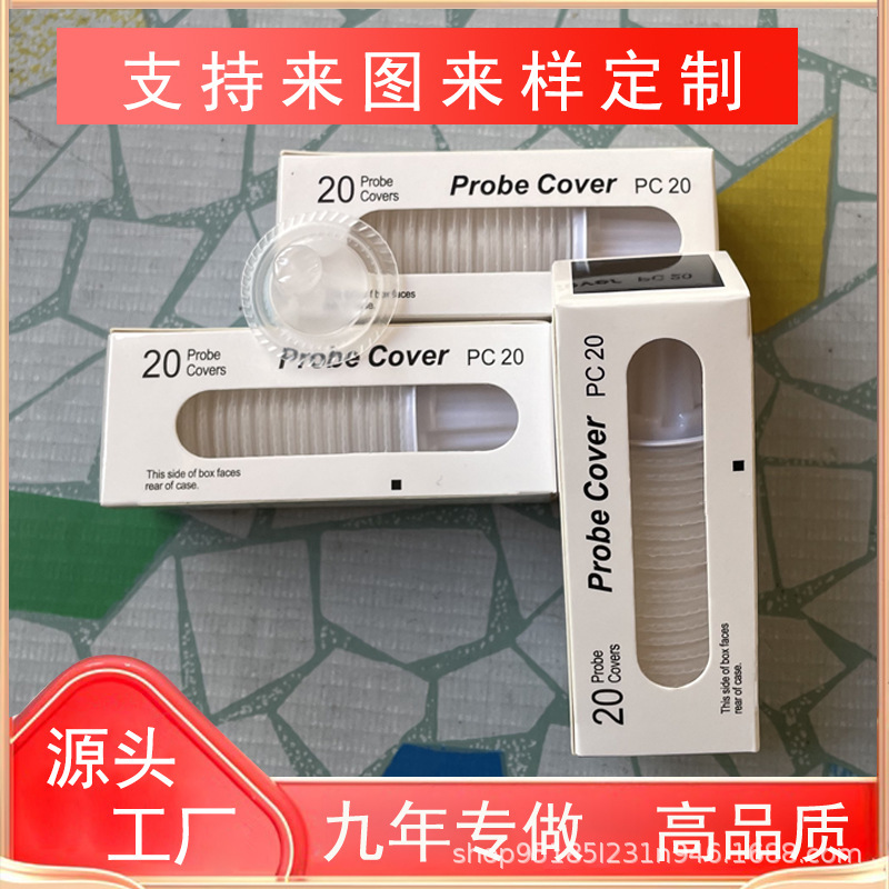 Ear Temperature Sleeve Braun Ear Temperature Gun Ear Sleeve Disposable Ear Temperature Sleeve 12 Years of Manufacturer Specializing in High Quality Production