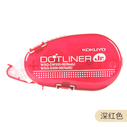 Kokuyo Dot pegamento claro cielo reemplazable Core 8M Arco Iris adhesivo de doble cara fuerte adhesivo de doble cara para los estudiantes