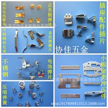 S_ģӆƷǘ_ؓO늳؏ƬBƬ|Ƭ