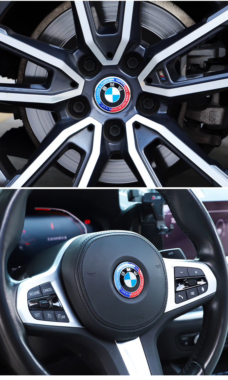 Applicable to BMW 50th Anniversary Car Standard Modification 3 Series 5 Series X1X3X5 Joint Limited Edition Front Standard Tail Standard Hub Cover Standard