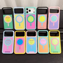 多巴胺磁吸防撞壳苹果17适用iPhone16手机壳15全包14防摔13保护套