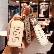 适用三菱欧蓝德钥匙套21款奕歌高档劲炫asx帕杰罗翼神汽车钥匙包