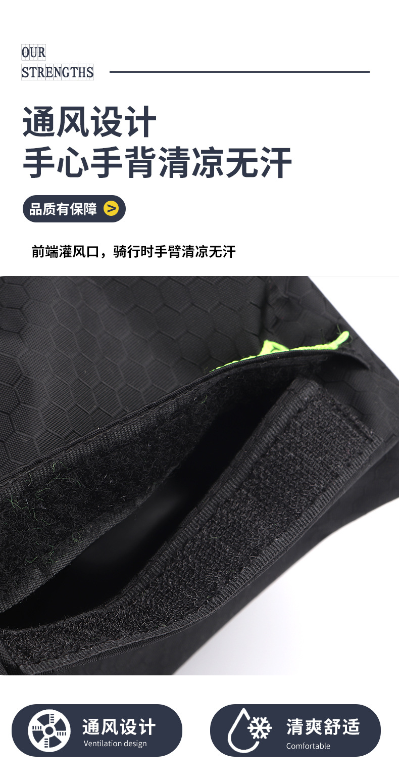 Sunshade, Waterproof, Windproof and Anti-Uv Handlebar Cover, Electric Vehicle Sun Protection Gloves, Summer Battery Motorcycle Hand Guard