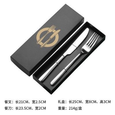 ステンレス食器の刀と西洋の刀とフォークのセットは家庭用レストランの商用対外貿易の贈り物を厚くします。|undefined