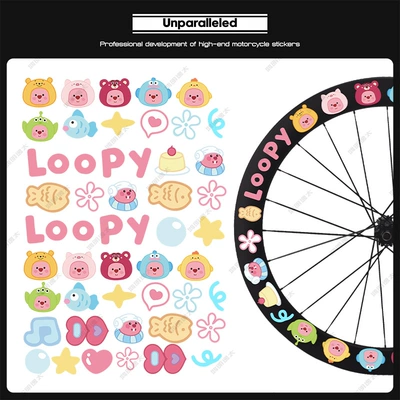 Body sticker Wheel Hub Sticker Road - 270-loopy-reflective-on-one-side-of-single-wheel-1-piece