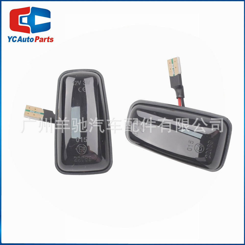 Aplicable a Peugeot 406 Citroen Fiat Ulysse220 guardabarros luz LED que fluye agua dirección luz lateral