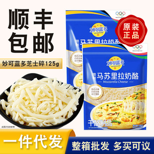 ����{���R�K����֥ʿ��125g�������җl�������_�決֥ʿ��������