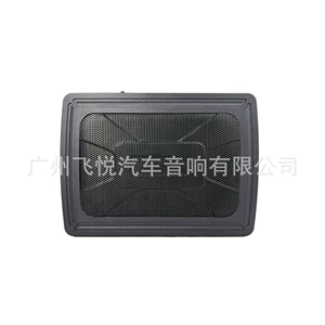 Fabrik İstehsalı Aktiv 12V Gücləndiricili Ultra-Nazik 6*9 Subwoofer Dinamik