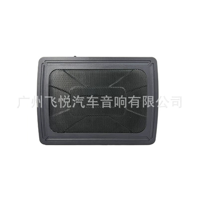Factory Direct active 12V car audio with amplifier high-power modified ultra-thin 6*9 subwoofer speaker