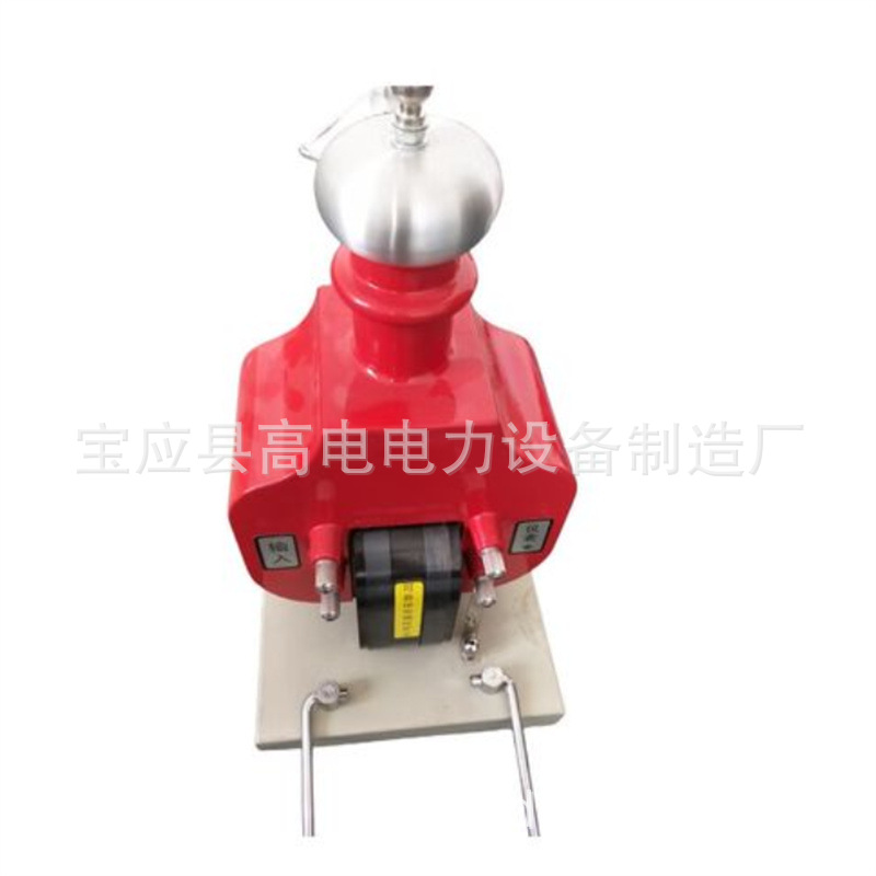 GDSB油浸式高压试验变压器，耐压仪工频试验变压器