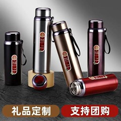 新品316ステンレス大容量星壺保温コップ男女ティーカップ携帯アウトドアスポーツ水筒