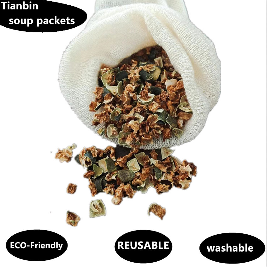 卤料袋  圆筒网袋 全棉中药网袋 无缝全水果袋网布 无缝全棉网布