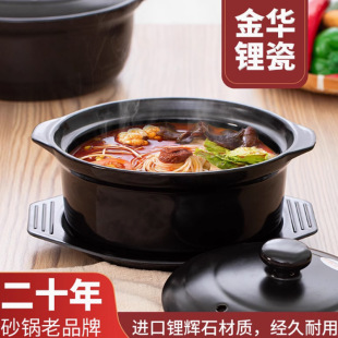 ���A䇴�ɰ��׾�����ɰ����������C�����͸ߜ؟���ؑc�u����
