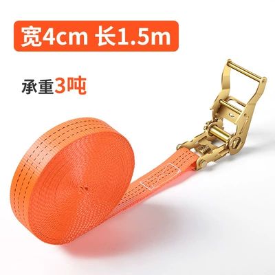 Trailer rope/net/strap, binding belt ratchet tensioner - upgraded-and-thickened-15-m-long-and-4cm-wide-including-tensioner-ribbon