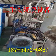 ����15ƽ�������մ�Ĥ�O��