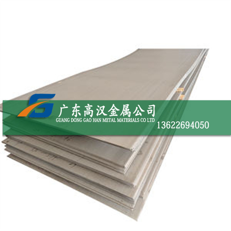 批耐腐Incoloy800镍铬铁合金板 NO8800合金板 Incoloy800镍合金板