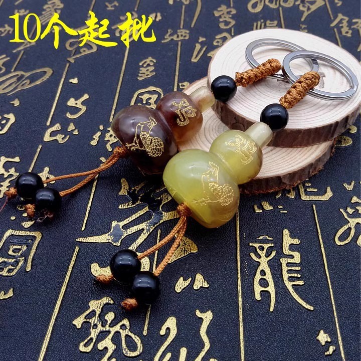 Clase 72 antiguo llavero colgante coche llavero vintage bolsa accesorios creativo colgante 2 yuanes tienda al por mayor