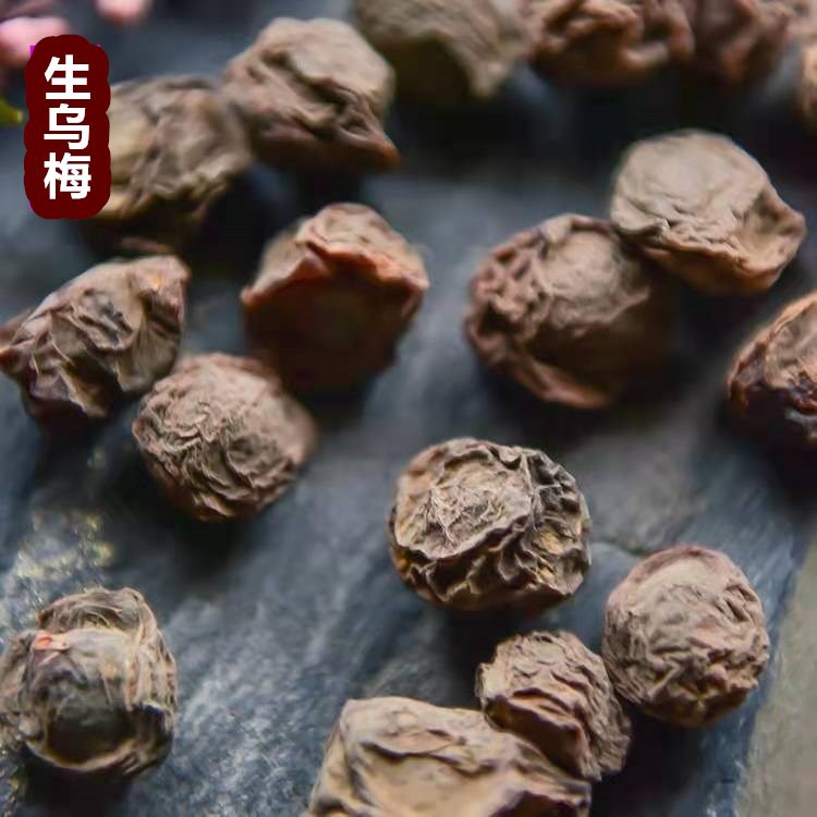 微信图片_20210109180721