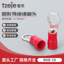 RV8-10�A�^���䉺�Ӿ����ӈA��O���~������ �A���䉺���� �A�^��