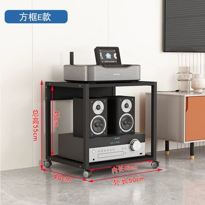 Cabinet, Multi-Layer Tripod Stand, Electric car big tripod - square-frame-e-style-all-black-inner-height-45cm