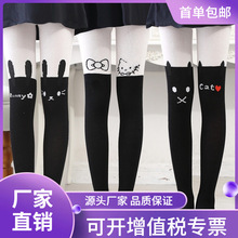 ����Ůͯ��ͨ�޼ٸ�Ͳᘿ��Bѝ�m �����H�w�ɐۄ����D��ͯ���ѝ