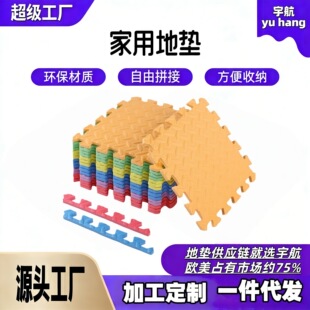 ������ĭ�؉|ƴ�ӵ�̺�냺ͯ�����|�����������Љ|���d�ذ�|��