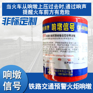 �F·���ÏS���F·푶ջ���¹�����̖��ͨ��̖�A��푶ջ��