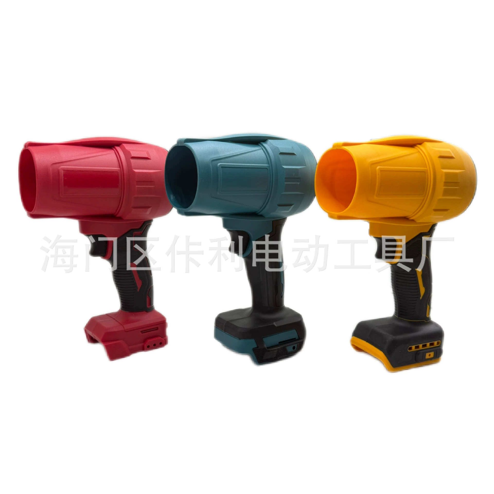 Ручной литиевый электрический фен для внешней торговли, беспроводной портативный мощный вентилятор, трансграничный внешнеторговый электроинструмент, бесщеточный