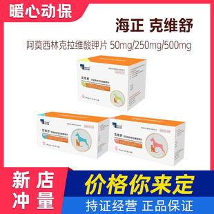 �����˾S�氢Ī���ֿ����S���Ƭ������yanș50mg250mg500mg