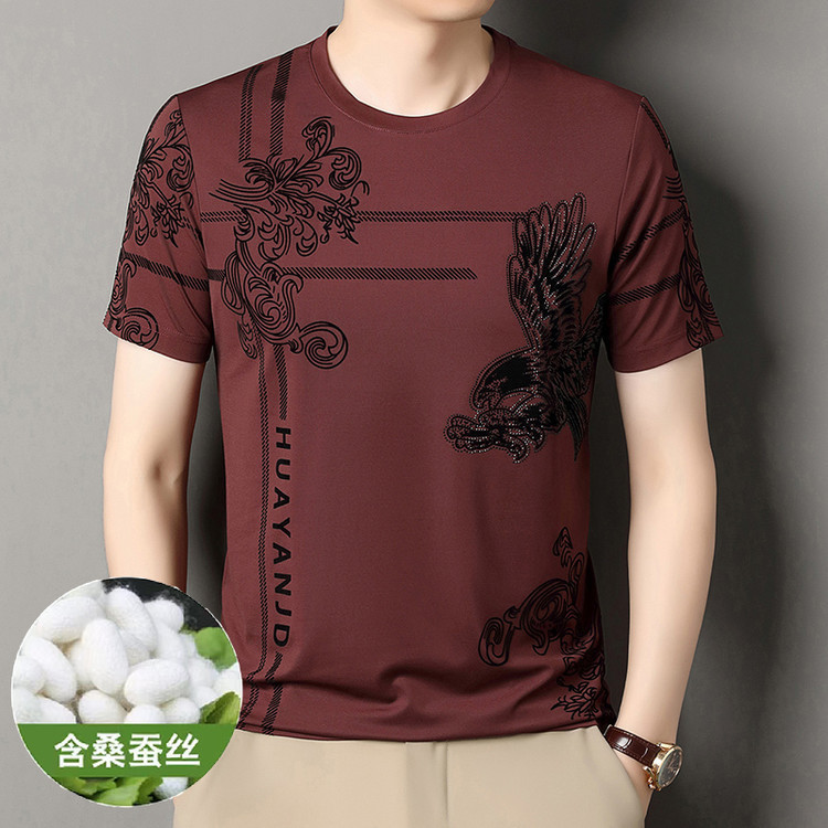 Containing Mulberry Silk Perm Diamond Printing Heavy-Duty T-Shirt Summer New Round Neck Short-Sleeved Men's T-Shirt Casual Half-Sleeved