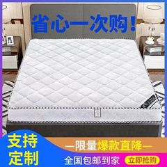 席夢思マットレス軟硬両用20cm厚さ1.8メートル1.5m家庭用二人経済型ココナツブラウンスプリングマットレス