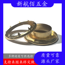 厂家批发现货带爪鸡眼扣箱包服饰帆布扣气眼供应不锈钢金属气眼扣