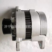 挖機發電機 KOMATS PC270-7挖掘機 600-861-3111 發電機 起動機