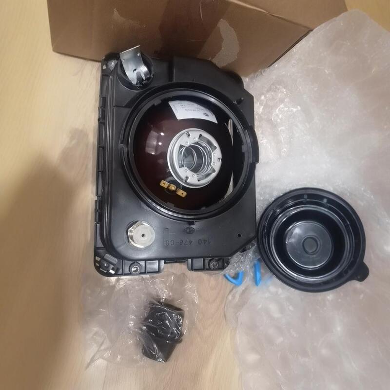 Suitable for Mercedes-Benz Unimog cars, headlight assembly A0015444101