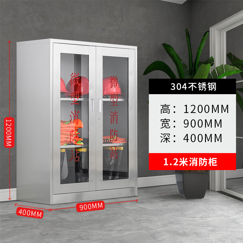 Acero inoxidable 304 1200*900*400