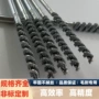 螺纹清洁交叉中心管道刷