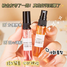 Q����ˮС�ӳ־����㵭��������Ȼҹ��С����ˮ���lVICTORIAKEY