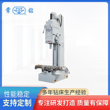 现货销售Z5150B-2方柱立式钻床自动b-2立钻质保重型钻床钻孔机