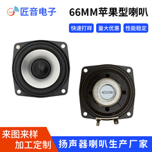 66�O�������z߅�������Ȇ�Ԫ�{����������ȫ�l���P�����