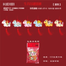 �羳���l2026�R����Ф�������w�辰�¾�С��������b��y��