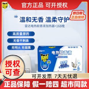 ���_�����Һ늟����Һ����Һ�ӟ�����������1��+3Һ ���l���l