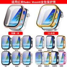 �m�üt���ֱ�6���o��Redmi watch6��Ĥһ�w䓻�Ĥȫ�����o��TPU��