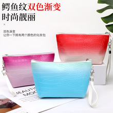 2025INS风鳄鱼纹化妆包大牌联名手拿包PU防水化妆包